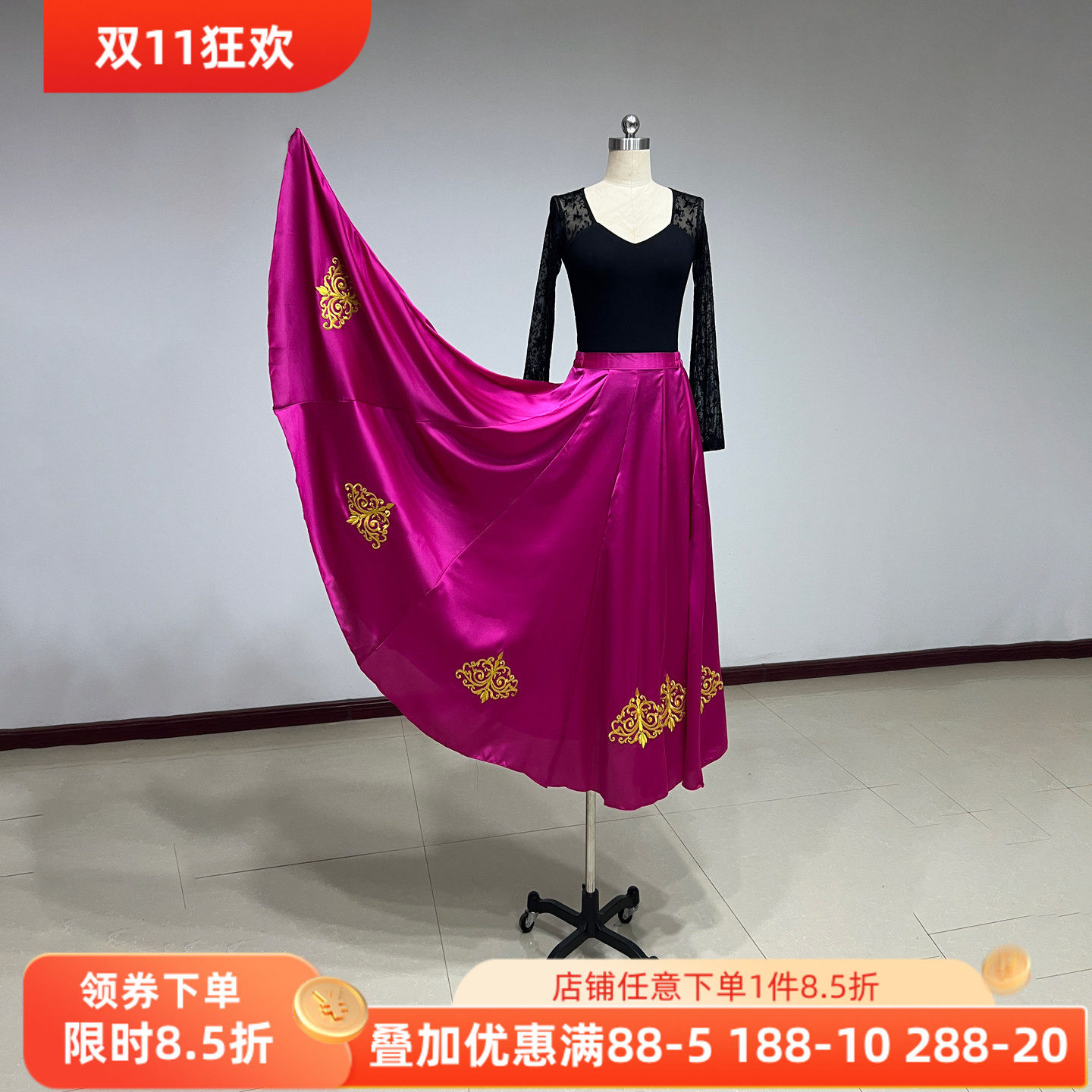 舞研依库新疆维族舞蹈服装女裙