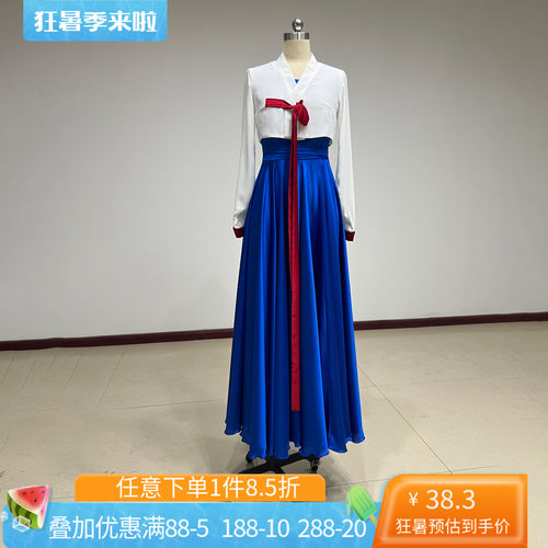 舞研依库朝鲜族舞蹈服装女练功服