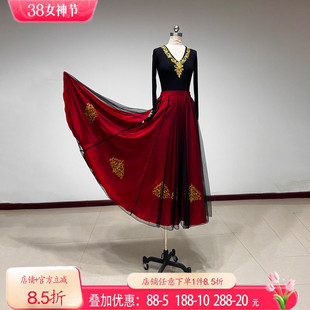 舞研依库新疆维族舞蹈服装女练功服大摆裙基训班服表演演出民族舞