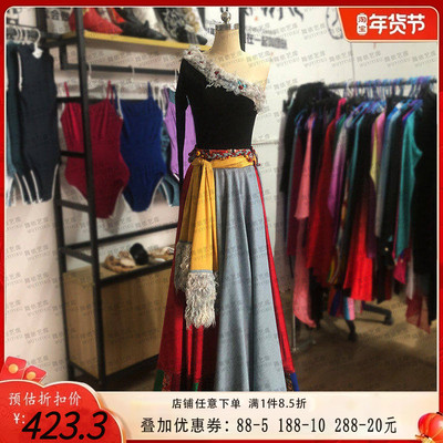 藏族桃李杯藏族舞依艺库