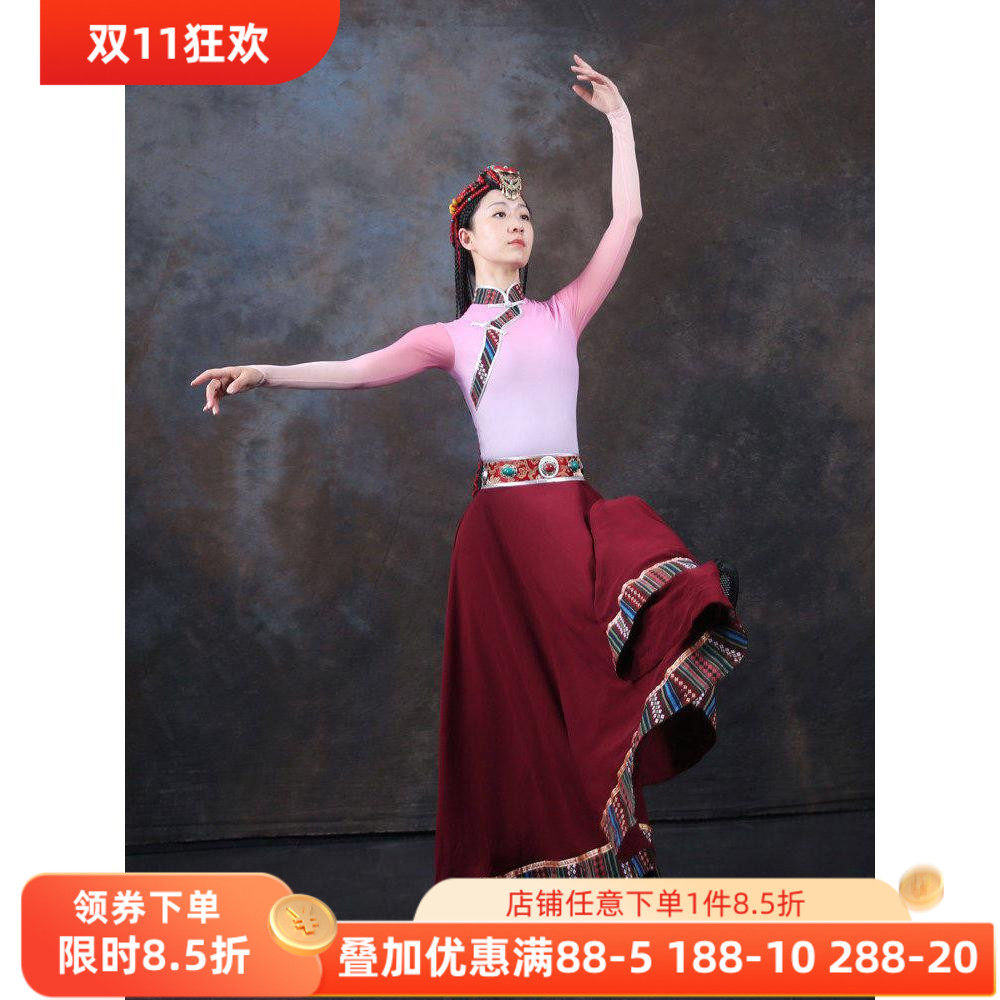 舞研依库藏族舞蹈服装演出服