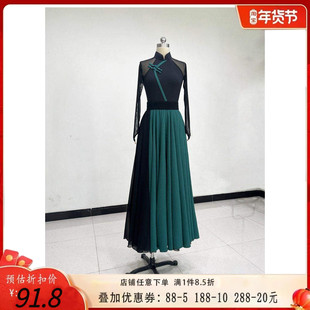 藏族舞蹈练习裙蒙族舞蹈服装女表演舞蹈服大摆裙演出裙新疆舞蹈服