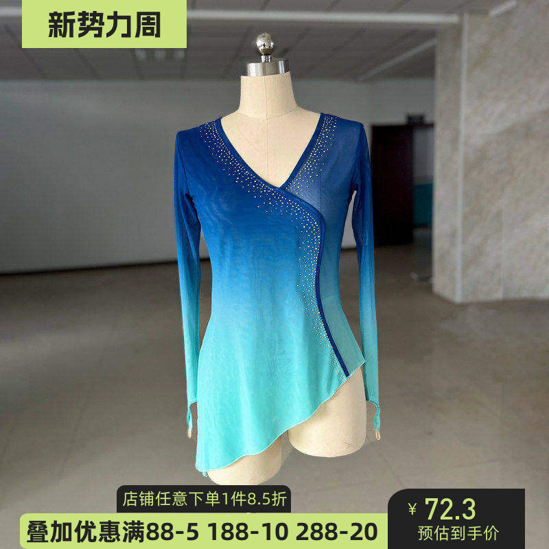 舞研依库古典舞身韵舞蹈纱衣