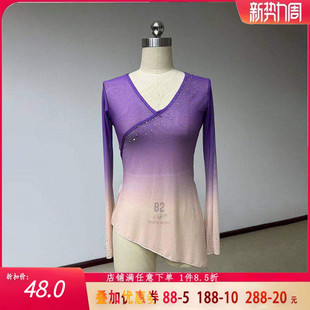 舞研依库古典舞身韵练功服纱衣女民间舞课堂训练班服演出网纱上衣