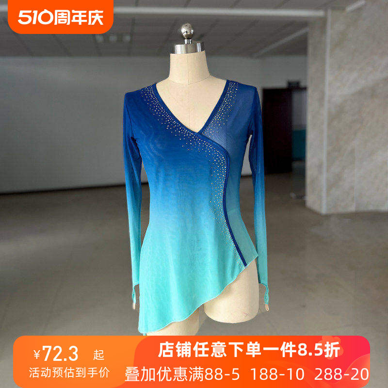 舞研依库古典舞服舞蹈纱衣身韵练功服中国舞蹈女上衣飘逸艺考班服