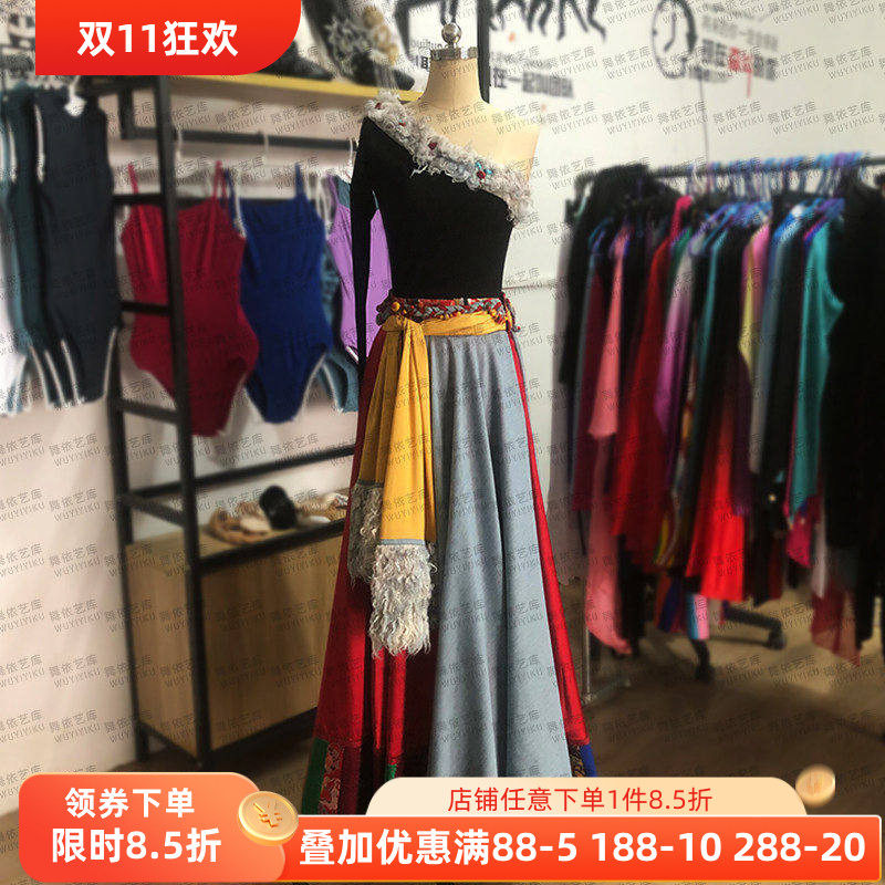 藏族桃李杯藏族舞依艺库
