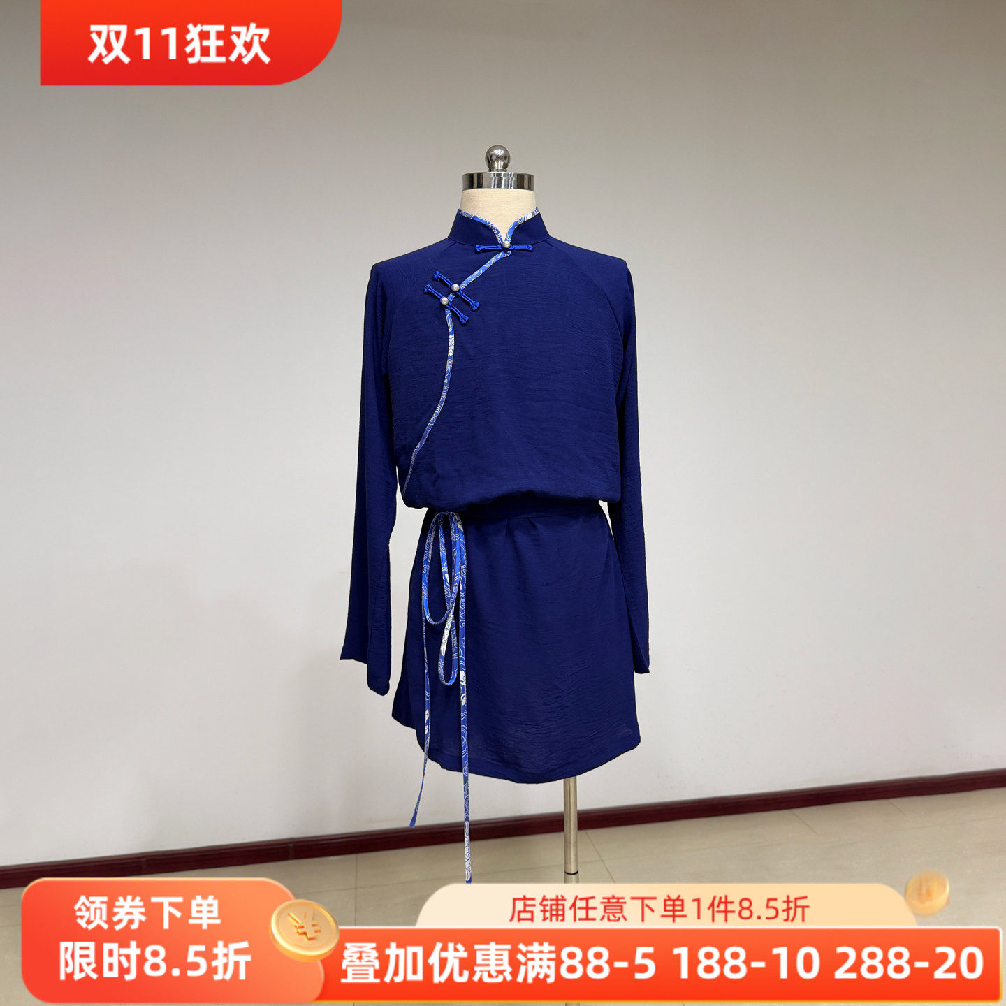 舞研依库蒙古族舞蹈服装练功服男