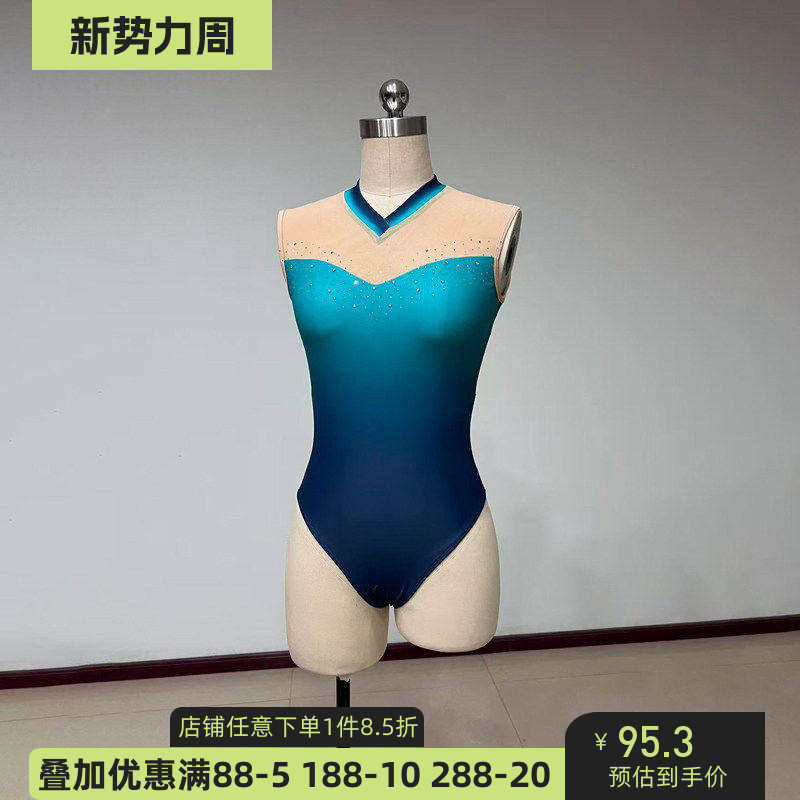 舞研依库古典舞基本功训练形体服