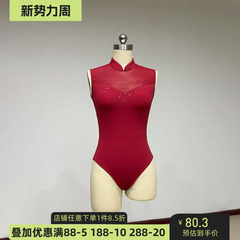 舞研依库芭蕾舞体操服形体服