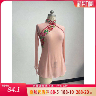 古典舞身韵舞蹈纱衣练功服民族民间舞演出表演胶州秧歌基训教师