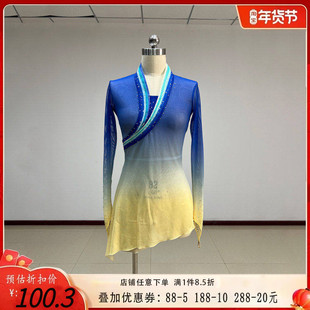 胶州纱衣秧歌舞蹈服女练功弹力定制身韵艺考演出服基训上衣