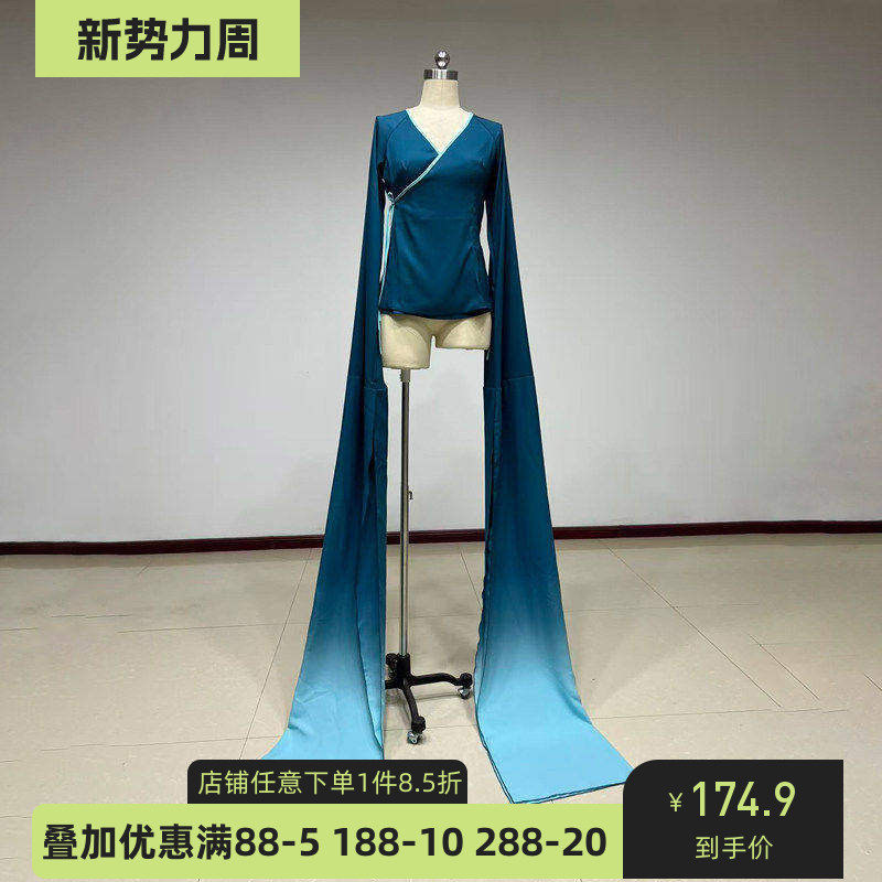 舞研依库古典舞身韵水袖舞蹈服