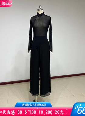 艺考黑色秧歌舞蹈纱衣古典舞舞蹈服裤身韵练功服女上衣飘逸定制