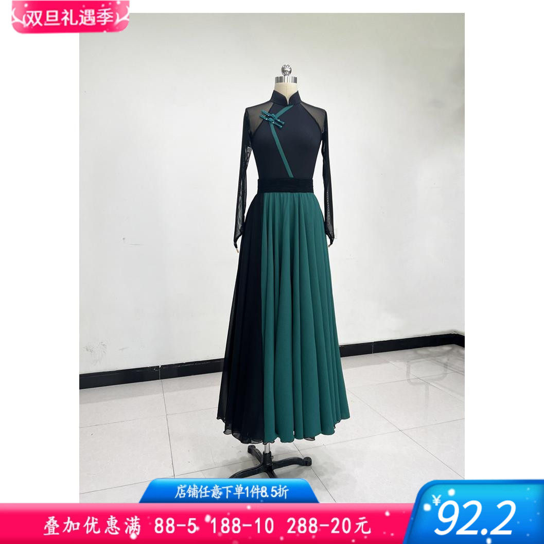 半身裙蒙族练习裙服装女