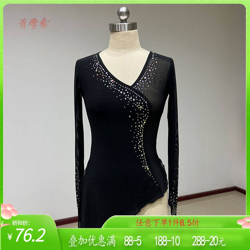 古典舞练功服纱衣过渡色
