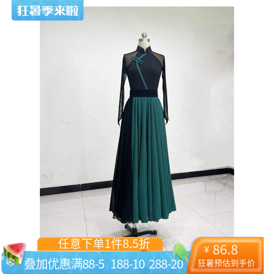 半身裙蒙族练习裙服装女