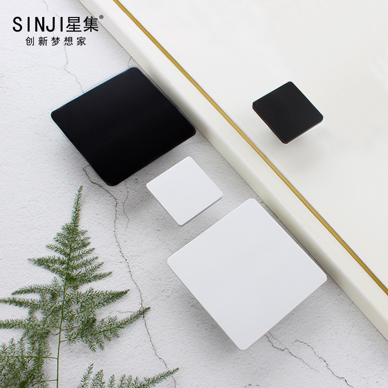 SINJI星集太空航空铝合金正方形抽屉拉手现代简约北欧衣柜门把手