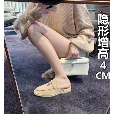 LP流苏锁扣增高半拖老钱风乐福鞋