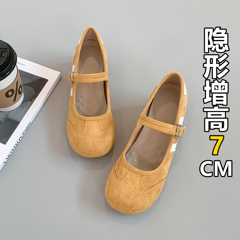 牛皮版~真皮内增高玛丽珍鞋粗跟