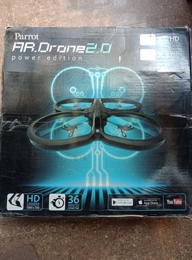 派诺特Parrot AR.Drone 2.0 二代飞行器安卓苹果手机遥控无人飞机
