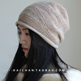 女生慵懶風輕盈保暖套頭帽 秋冬 滾邊綿羊毛混色針織毛線帽 高貨