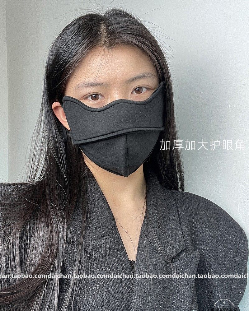 随手带一个 男女款加厚加大立体锁温口罩保暖防风防寒口罩 可水洗,服饰配件/皮带/帽子/围巾,防晒面纱/面罩,淘宝优惠券,粉丝福利购,淘宝优惠卷