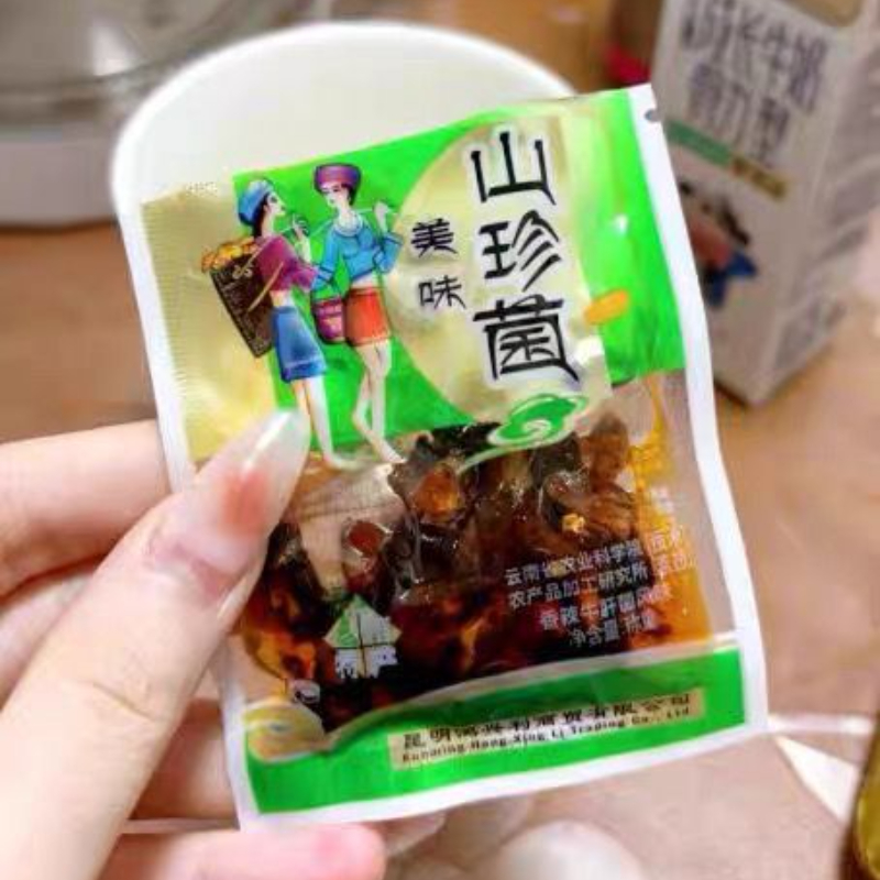 即食鸡枞菌松茸菌牛肝菌袋装云南特产山珍菌类香辣零食小吃下饭菜