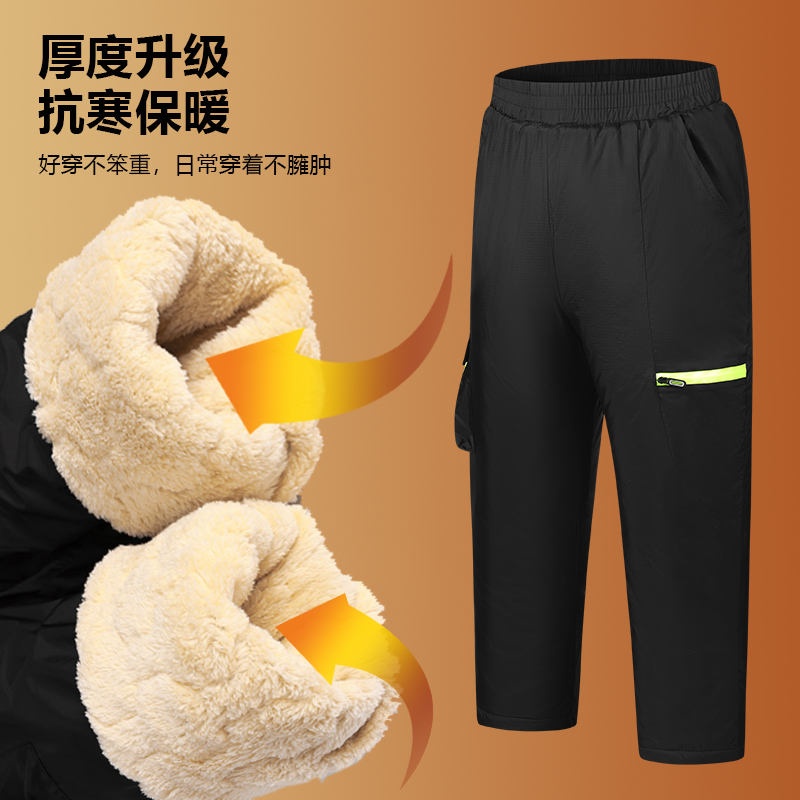 冬季儿童棉裤男童防风防水夹棉
