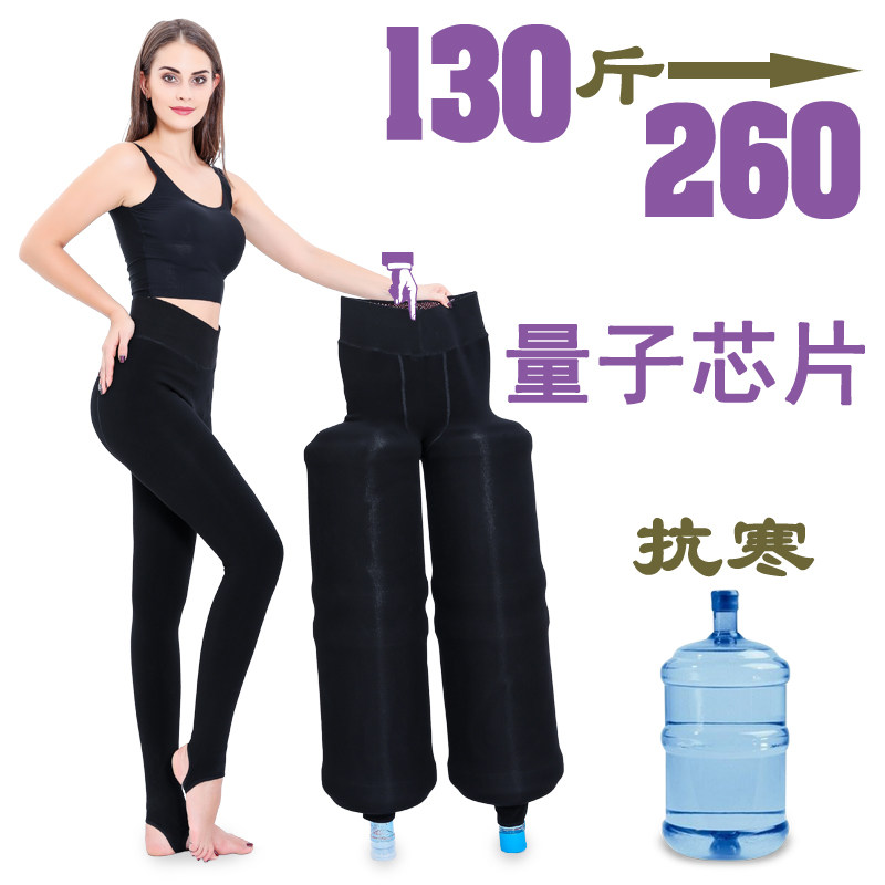 超大码外穿加厚中年胖mm保暖裤