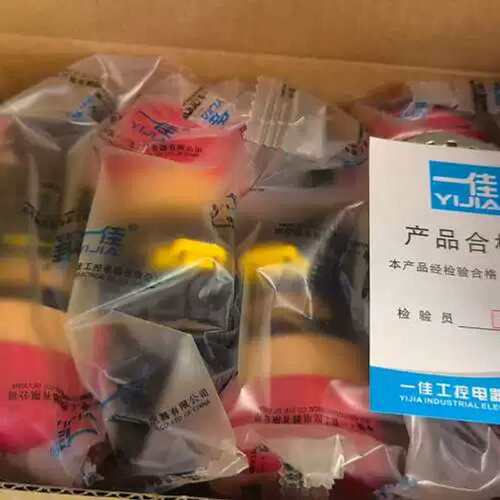 议价一佳按钮LA36M-01ZS 急停 同款蘑菇头 一常闭