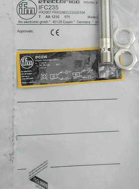 议价A254*正品接近开关IFC229 IFC235 IF9924传感器