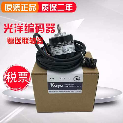 议价koyo编码器旋转编码器TRD-2T1000V 2T360V 2T600V 2T2000V
