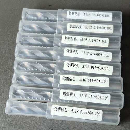 议价原包 11mm钨钢钻头 通柄，注意是通柄。做工品相见