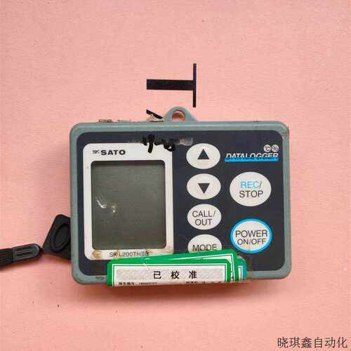 议价温控器E5CSL-RTC