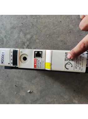 议价FOYO步进驱动器 型号FYDM504T