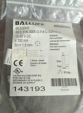 议价BES00PW BES 516-325-G-E4-C-S4-