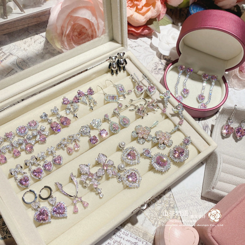 镶嵌超闪粉钻甜美公主耳钉女