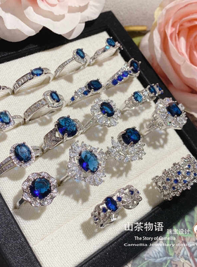 新款仿天然彩宝戒指蓝刚玉高级