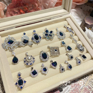 山茶高定珠宝设计蓝刚玉彩宝项坠 法式奢华高级仿天然透辉石吊坠