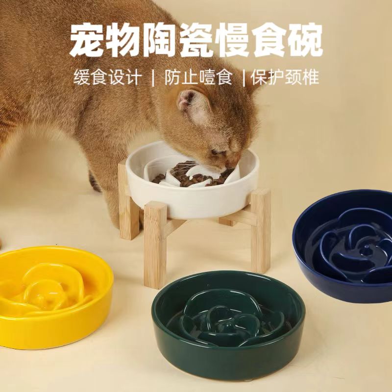 宠物陶瓷慢食碗防噎狗食盆碗木架