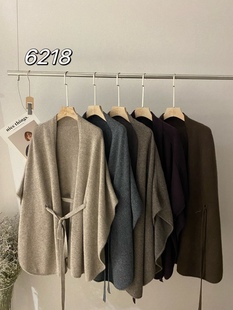 软黄金牦牛绒斗篷披肩6218 百搭气质慵懒风 原创设计 欧韩时尚