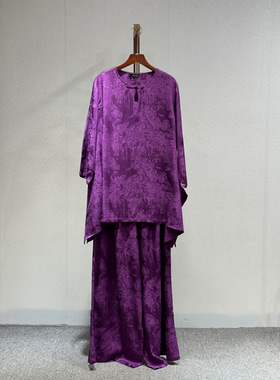 原创设计 重磅香云纱 提花时尚气质百搭高端不规则套装5063