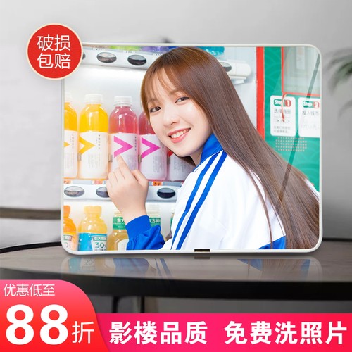 洗照片做成相框摆台加相册框来图