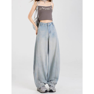 显瘦宽松直筒垂感香蕉裤 春夏2026新款 子 女春季 浅色弯刀阔腿牛仔裤