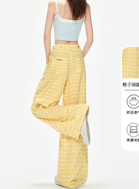 美式红色慵懒风黄白格子裤女夏季薄款2026甜妹复古高腰休闲阔腿裤