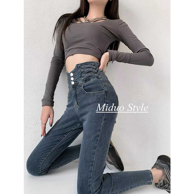 显瘦高腰牛仔裤女铅笔修身小脚裤