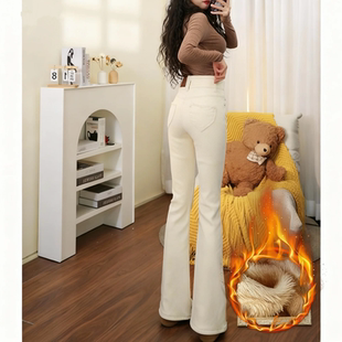 春夏2026设计感弹力提臀马蹄裤 女春季 子 蜜桃臀微喇牛仔裤 白色美式