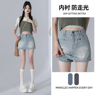 牛仔裙半身裙女春季秋冬2026新款短裤高腰裙裤小个子a字包臀短裙