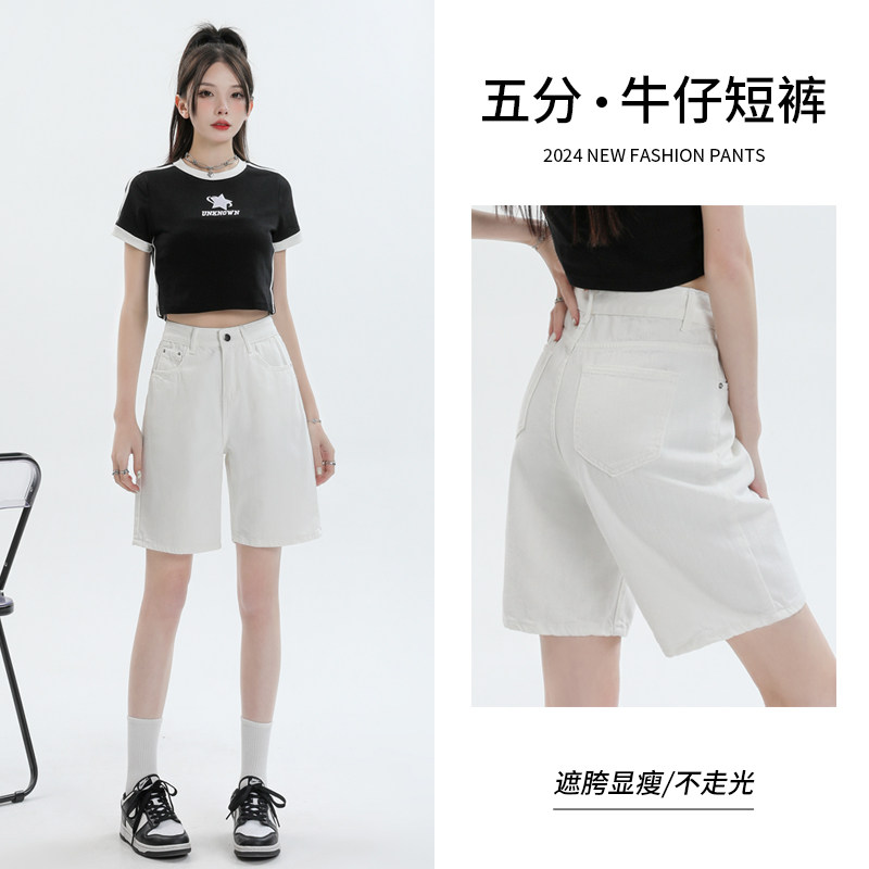 复古高腰牛仔短裤女设计感五分裤图片