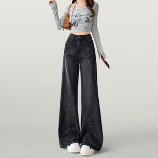 黑灰烫钻阔腿牛仔裤女加绒秋冬2026新款今年流行带钻宽松直筒裤子
